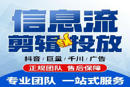某行业百度推广代理商的独家经验分享